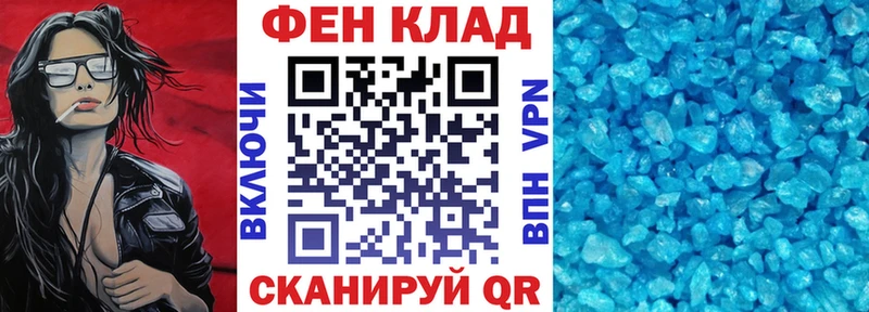 Amphetamine VHQ Нижнекамск