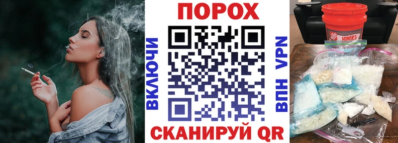 где можно купить   Нижнекамск  АМФЕТАМИН Розовый 