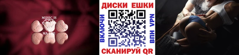 ЭКСТАЗИ бентли  Нижнекамск 