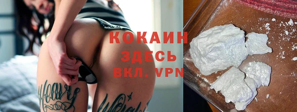 меф Магадан