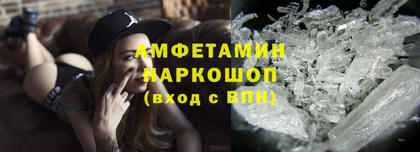 таблы Майский