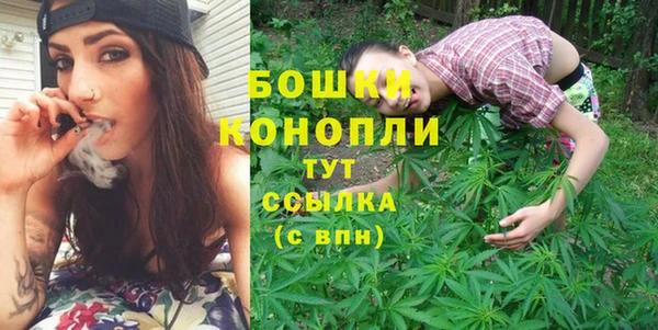 таблы Майский