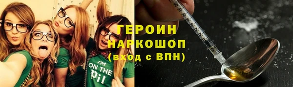 меф Магадан