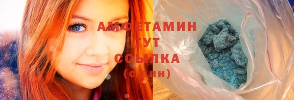 меф Магадан