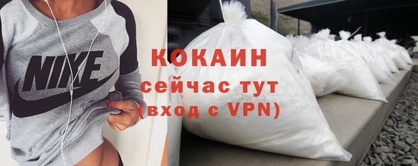 таблы Майский
