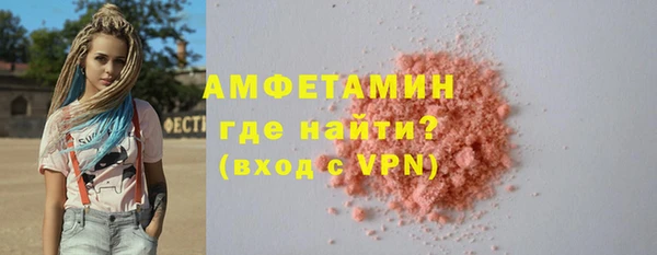 дурь Орехово-Зуево