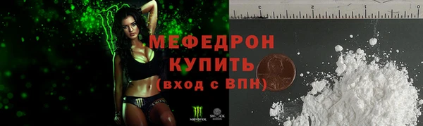 марки lsd Магас