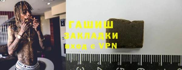 таблы Майский