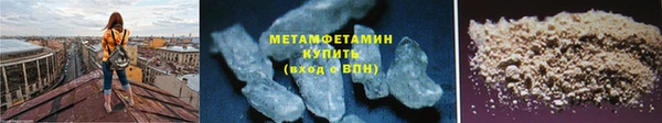 таблы Майский