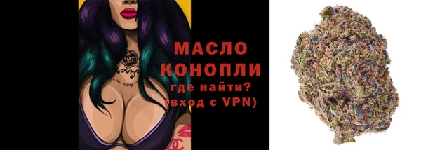 марки lsd Магас
