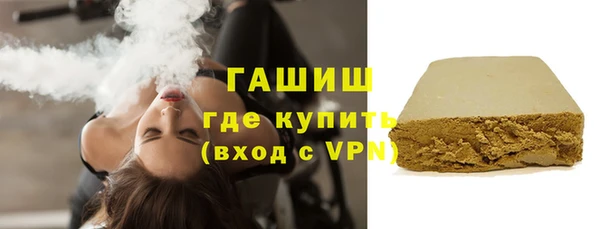 меф Магадан