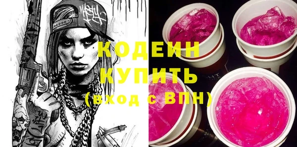 марки lsd Магас