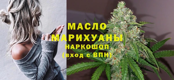 таблы Майский