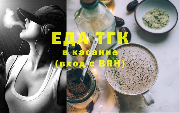 марки lsd Магас