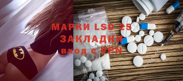 меф Магадан