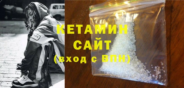 марки lsd Магас