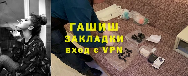марки lsd Магас