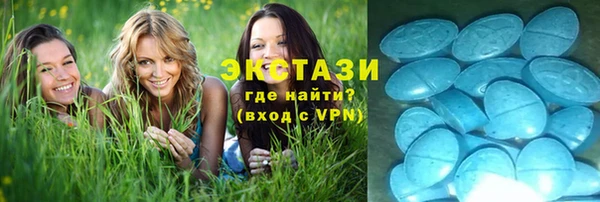 меф Магадан