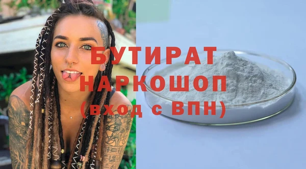 марки lsd Магас