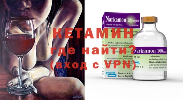 меф Магадан