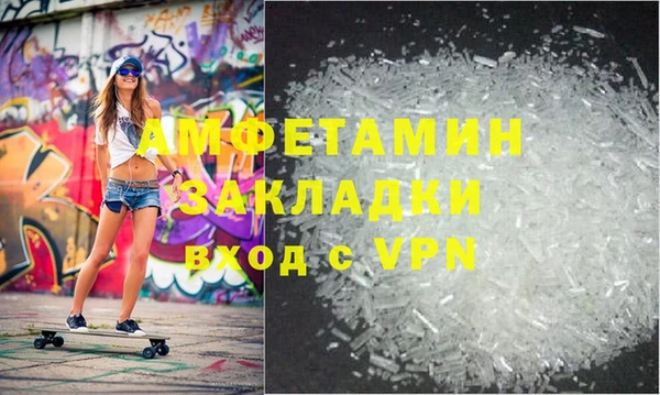 марки lsd Магас