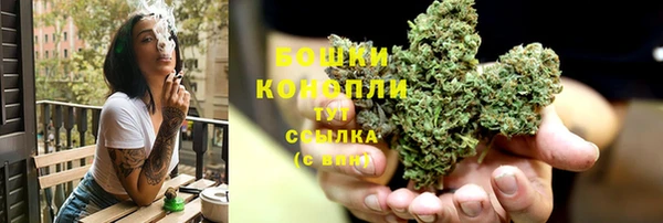 таблы Майский