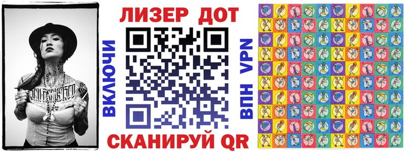 Марки NBOMe 1500мкг  Нижнекамск 