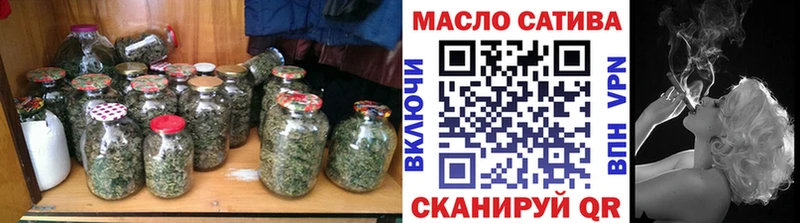 Дистиллят ТГК THC oil  Нижнекамск 